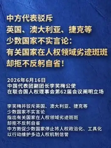 LPL赛场硬核反击:中国选手用实力回击国际质疑与不公