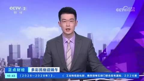 端午赛场大数据揭秘：LPL夏季赛谁是版本真神？