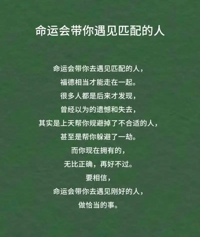 命运召唤，MSI赛场上的“天选对线”：版本轮转下的宿命对决