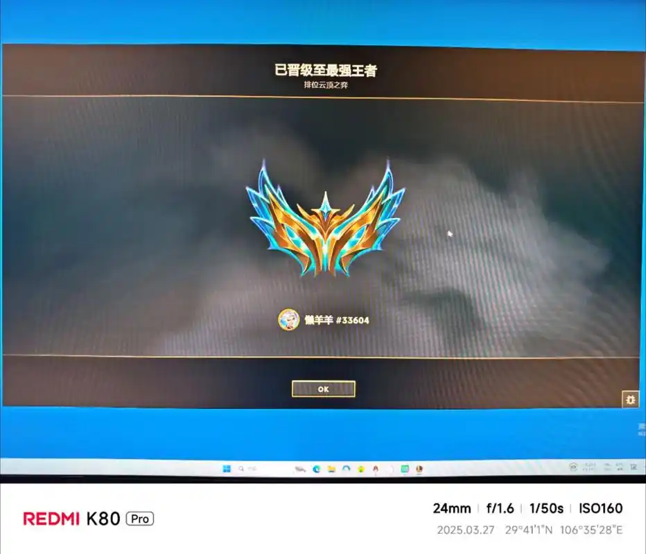 从王者荣耀到瓦罗兰特：虎扑JR锐评LOL被踩，电竞鄙视链何时休？