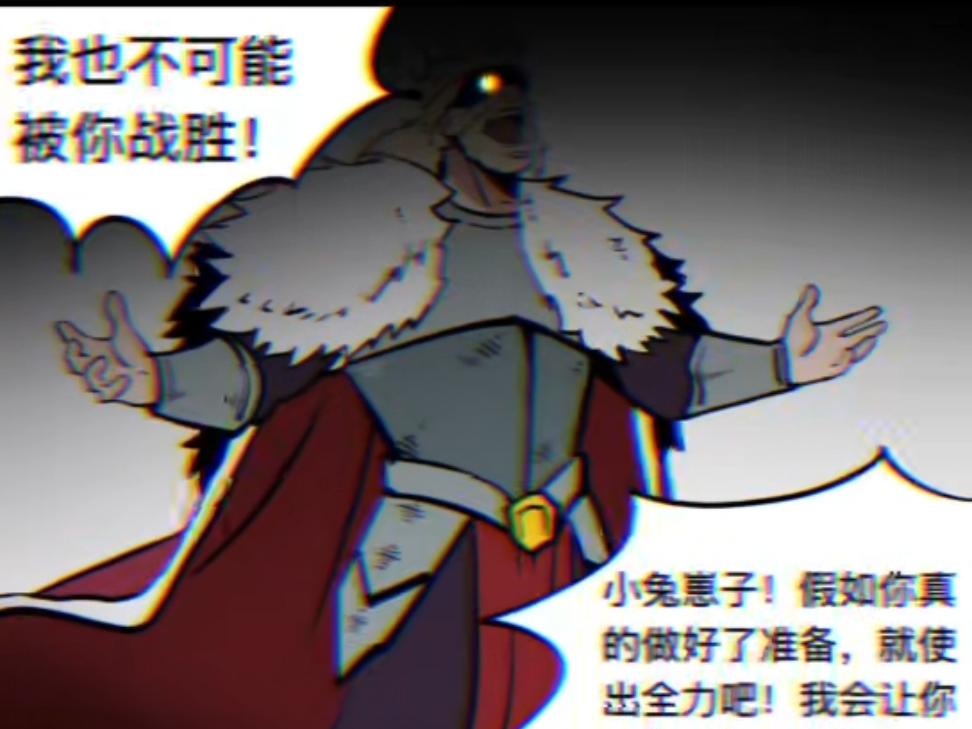 电竞圈奇闻：前职业选手转型魔王，只为打破“版本平衡”魔咒？