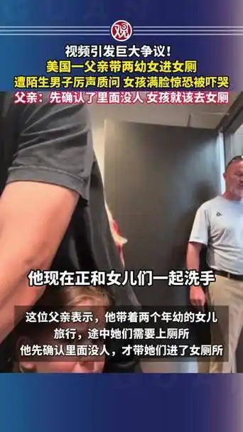 LOL电竞版“带娃进女厕”？选手心态管理成S赛隐形胜负手