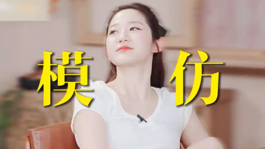 王濛式15秒高光时刻：LOL赛场该如何定义选手的“专属镜头”？