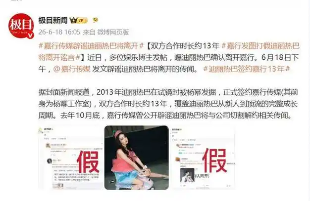 DOTA2转会风波：XG战队核心离队传闻，玩家热议“新赛季阵容”